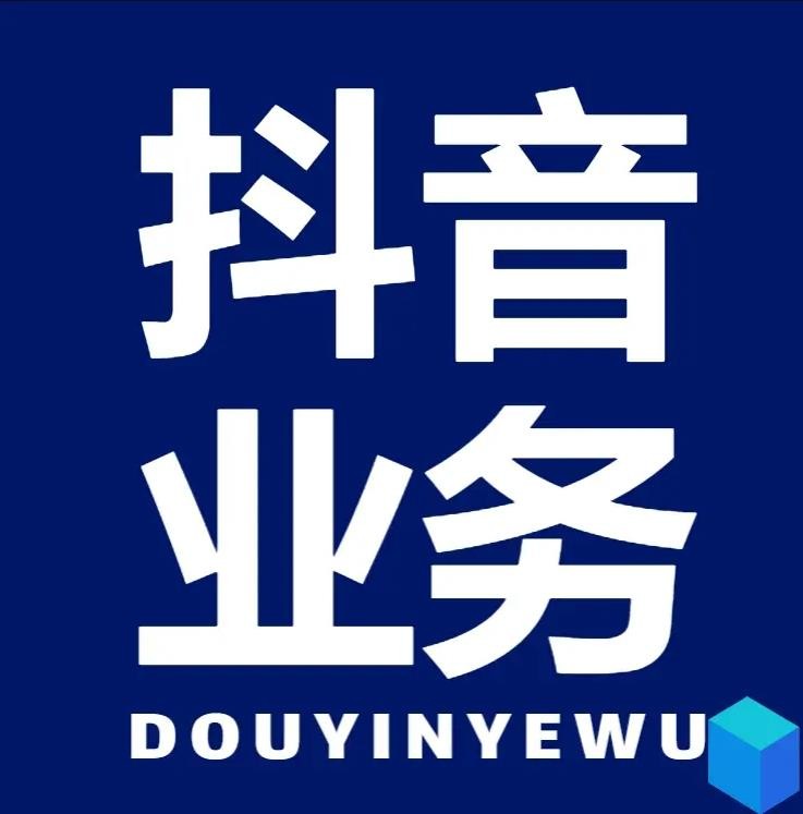 qq自助业务网